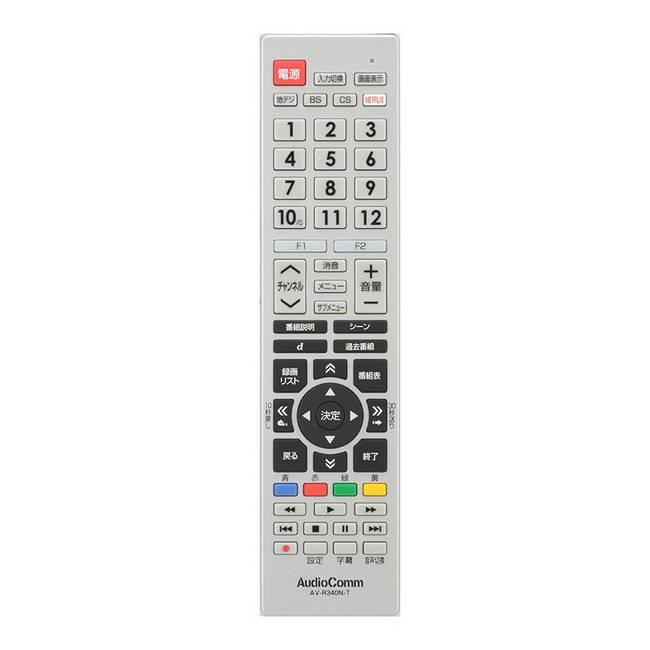 AudioComm テレビリモコン 東芝 レグザ 専用 TVリモコン ブラック 東芝