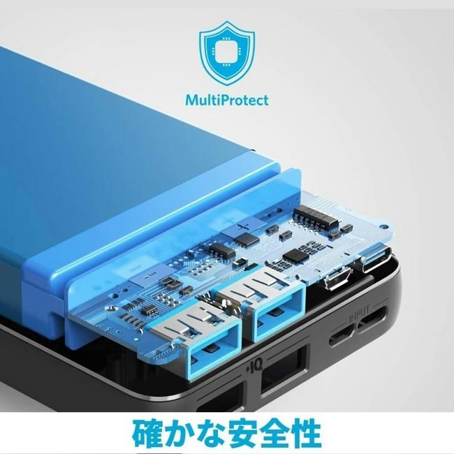 Anker（アンカー） モバイルバッテリー 大容量 20000mAh Anker PSE適合