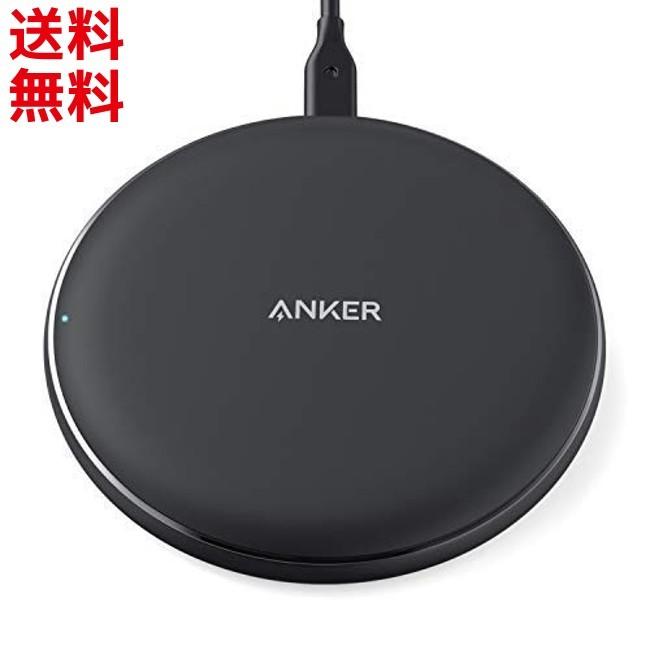 ワイヤレス充電器 Anker PowerWave 10 Pad Qi 認証 iPhone 11 / 11 Pro / 11 Pro Max/XS/XS Max/XR/X  Samsung Galaxy LG 対応 5W & 7.5W & 10W ■｜kizawa-store