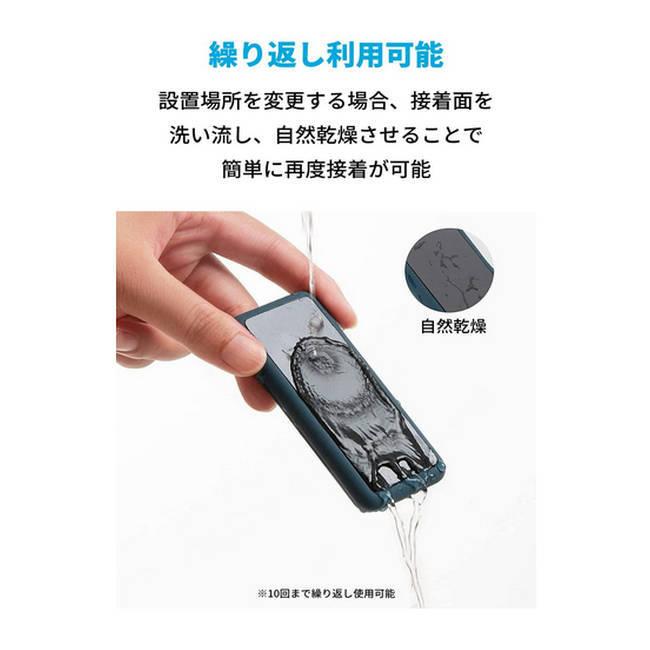 Anker マグネット式 ケーブルホルダー Magnetic Cable Holder ライトニングケーブル USB-Cケーブル MicroUSBケーブル 他対応 (ブルー) PayPay ■｜kizawa-store｜05