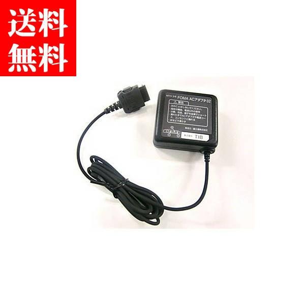 研磨剤 受け入れた 評決 Docomo ガラケー 充電 Kkbenkei Jp