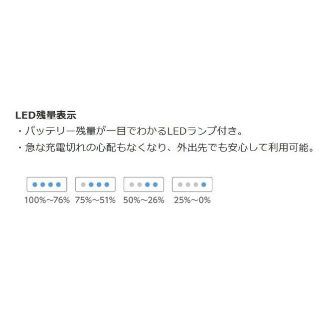 モバイルバッテリー 安心ドコモ純正 ポケットチャージャー05 5,000mAh (AAO39002) Type-C PSE認証 PayPay :AAO39002:モバイルショップ nn-Bay - 通販 - Yahoo!ショッピング モバイルバッテリー 安心ドコモ純正 ポケットチャージャー05 5,000mAh (AAO39002) Type-C PSE認証 PayPay :AAO39002:モバイルショップ nn-Bay - 通販 - Yahoo!ショッピング