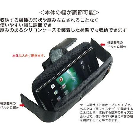NTT docomo ドコモ純正 汎用 スマホケース 携帯ケース NTT docomo ドコモ純正 汎用 スマホケース 携帯ケース
