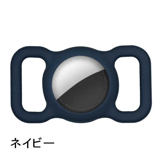 AirTag エアタグ シリコンケース ペット 首輪 ベルト リュック