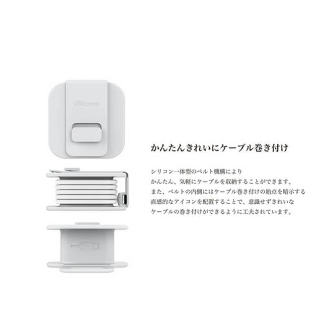 NTT docomo ドコモ純正 ポータブルACアダプタ02 (AMD39014) ホワイト