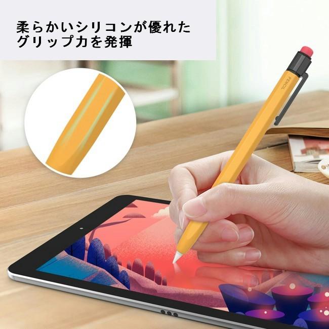 Apple Pencil ケース 第1世代専用 pencil 第2世代専用 シリコン 持ち