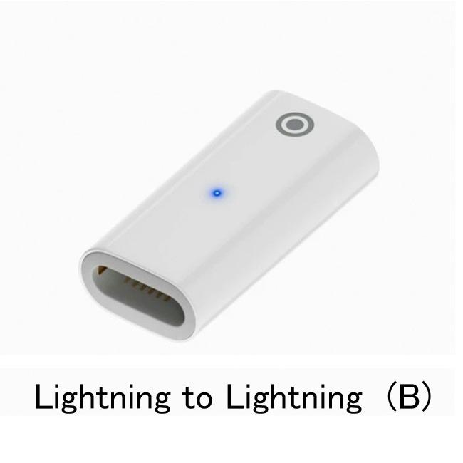 Apple Pencil 充電アダプター 第一世代用 ライトニング端子 Type-C USB-C Lightning 直接充電用 アダプター 互換品 PayPay ■｜kizawa-store｜03