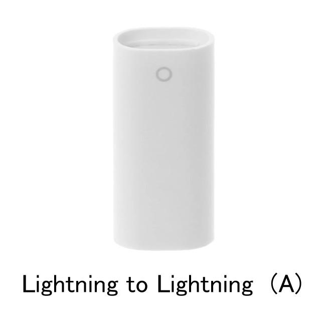 Apple Pencil 充電アダプター 第一世代用 ライトニング端子 Type Apple Pencil 充電アダプター 第一世代用 ライトニング端子 Type