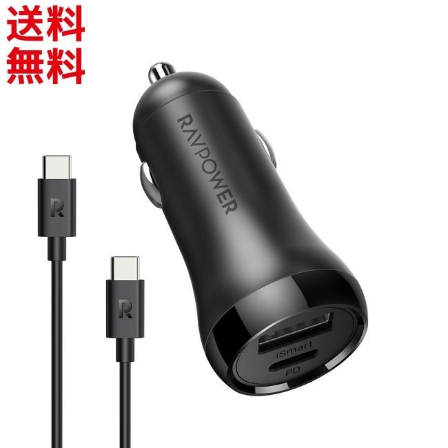 docomo ドコモ純正 DCアダプタ06 車載チャージャー Turbo 30W 2-Port Car Charger 車載充電器 (ASV39001) [宅急便コンパクト] ■｜kizawa-store