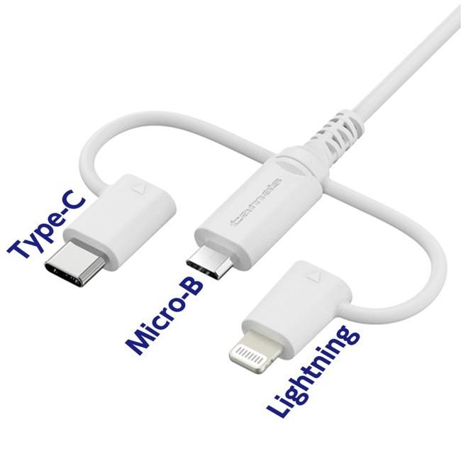 NTT docomo ドコモ純正 3in1 USBマルチケーブル 1.2m 充電＆データ転送