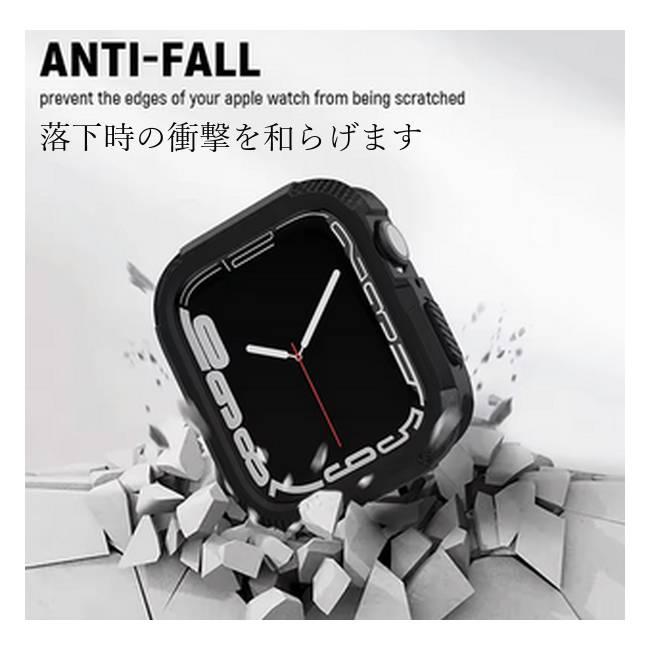 アップルウォッチ用カスタムカバー Apple Watch アップルウォッチカバー 防水 ケーApple Ultra 変身カバー