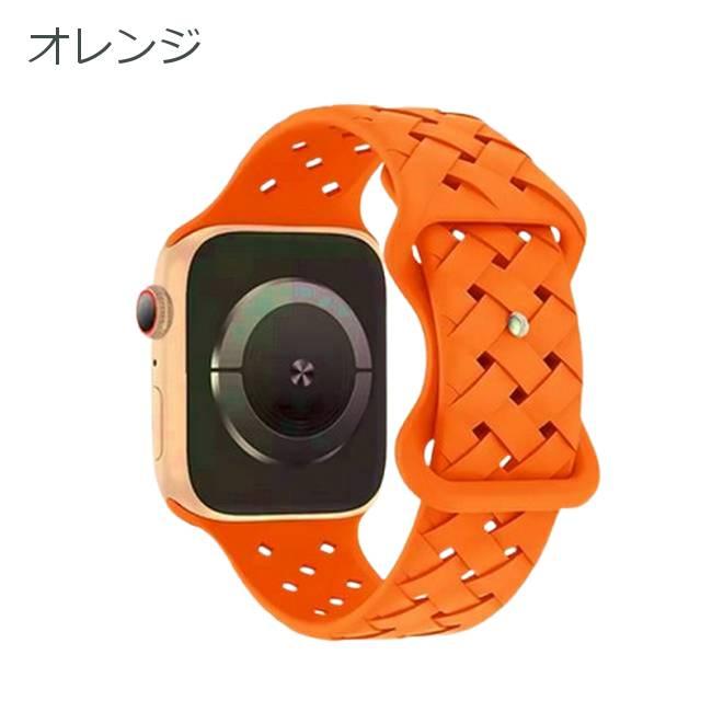 アップルウォッチ バンド AppleWatch ベルト シリコン メッシュ