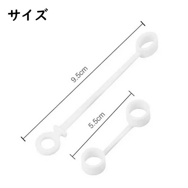 iPod本体　カバー　コード　変換アダプター 楽天市場】ipod touch変換コネクタの通販