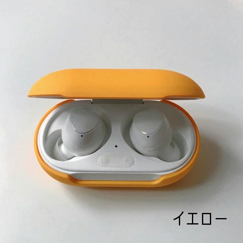 Galaxy Note Buds Buds+ ハードケース マット PCケース 衝撃吸収