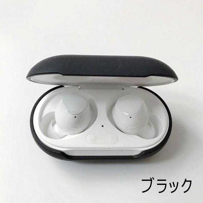 Galaxy Note Buds Buds+ ハードケース マット PCケース 衝撃吸収