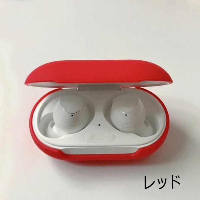 Galaxy Note Buds Buds+ ハードケース マット PCケース 衝撃吸収