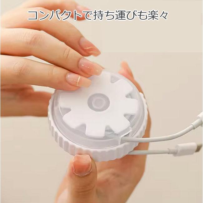 ケーブル収納 ケーブルホルダー 回転式 巻き取り式 長さ調節可能