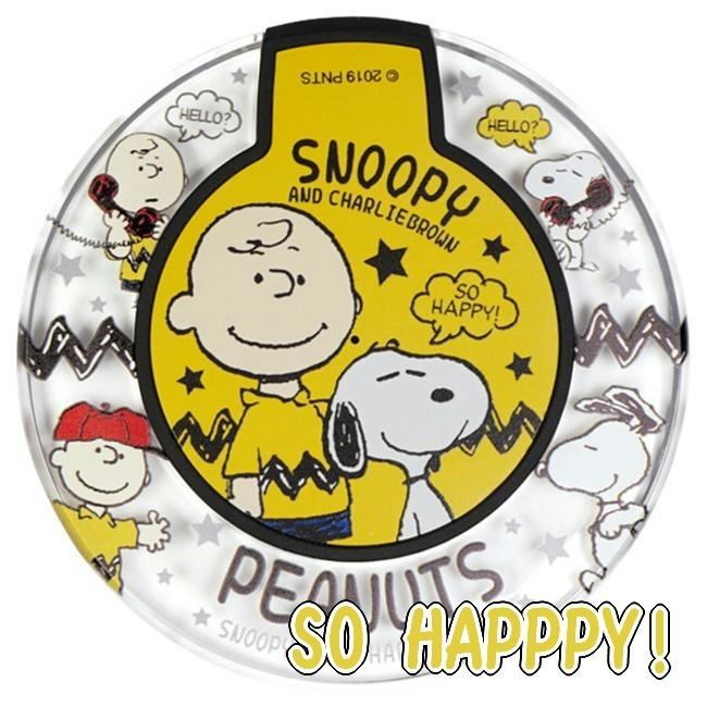 スヌーピー ワイヤレスチャージャー Qi 5W 5V/2A ワイヤレス充電器