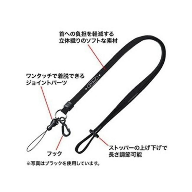 SANWA SUPPLY（サンワサプライ） スマホストラップ 携帯ストラップ