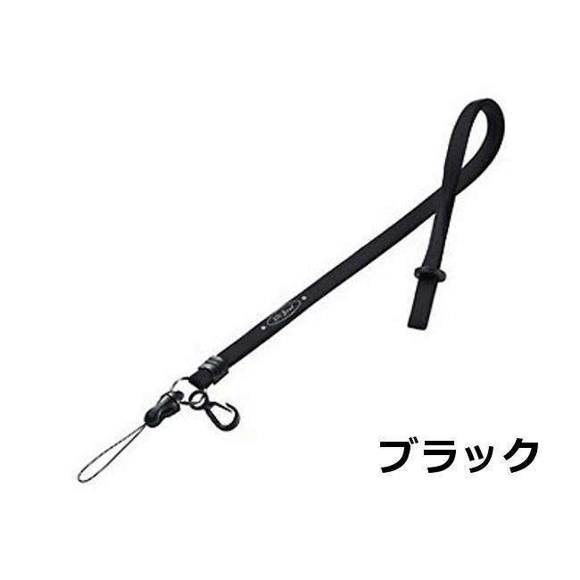 ダウンタウン　ストラップ SANWA SUPPLY（サンワサプライ） スマホストラップ 携帯ストラップ