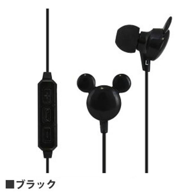 ディズニー Bluetooth 4 1 イヤホン ワイヤレス ハンズフリー通話 ミッキー キャラクター Paypay Dn Bt00 モバイルショップ Nn Bay 通販 Yahoo ショッピング