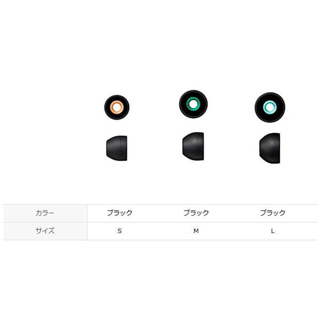 (未使用･未開封品)　ソニー SONY ハイブリッドイヤーピース EP-EX11M : Mサイズ 4個入り ホワイト EP-EX11M W p1m72rm Amazon | ソニー ハイブリッドイヤーピース EP-EX11M : Mサイズ