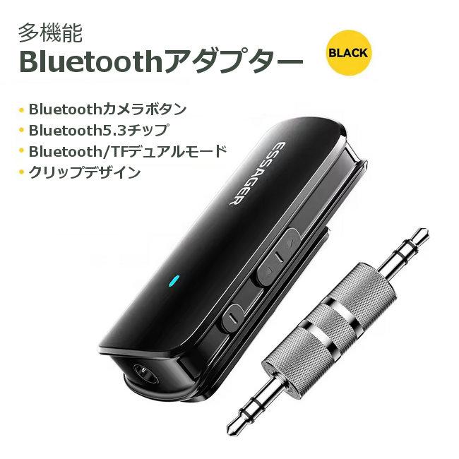 Bluetooth！アンプTOPPING VX3 ACアダプター付き Bluetooth！アンプ