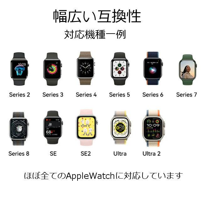 Apple Watch 充電器 ( Type-C / Lightning 2way ) アップルウォッチ