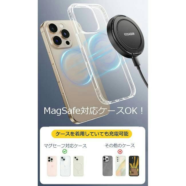 Magsafe対応 ワイヤレス充電器 15W スタンド機能 強力マグネット
