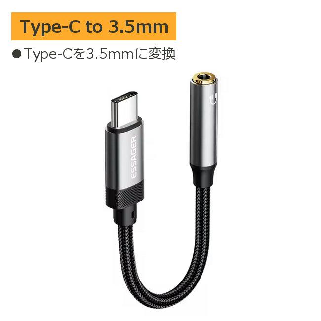 DIESEL ディーゼル 有線イヤホン Lightning変換アダプタ付き Amazon.co.jp: DIESEL イヤホン 有線イヤホン カナル型 Type-C HIFI