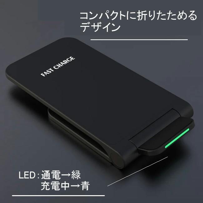 ワイヤレス充電器 iphone 15 14 12 11 スマホスタンド 最大18W Qi