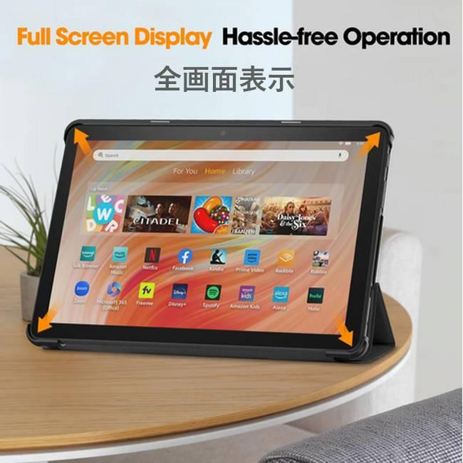 Amazon Fire HD 10 第13世代 (2023) カバー 手帳型 ケース スタンド