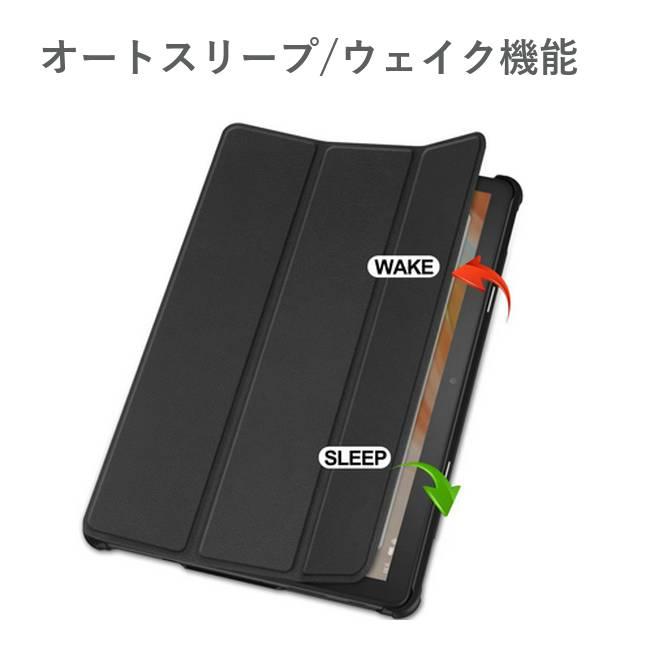 Amazon Fire HD 10 第13世代 (2023) カバー 手帳型 ケース スタンド