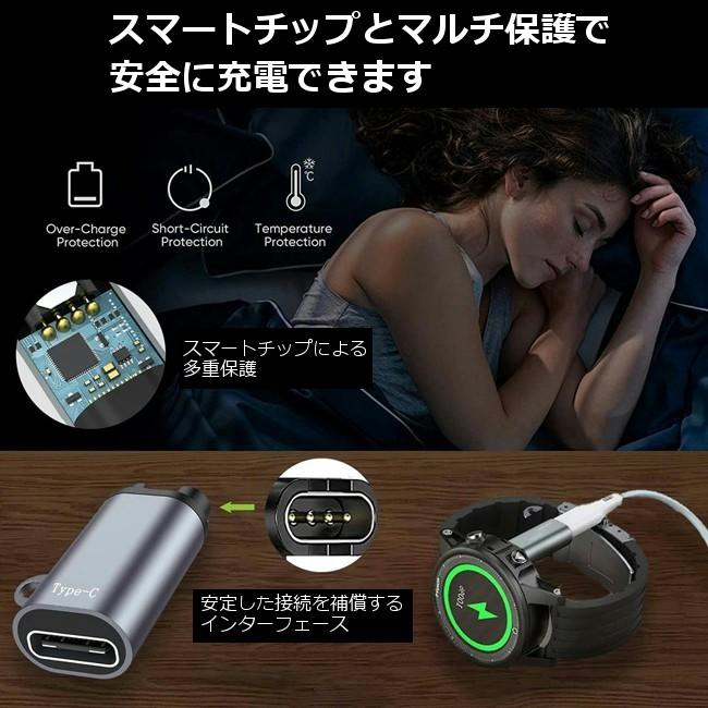 スマートウォッチ Garmin ガーミン 充電 変換アダプタ L字 スマートウォッチ Garmin ガーミン 充電 変換アダプタ L字