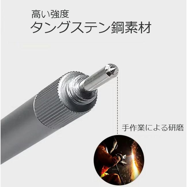 スマホ 修理 分解用 ガラス破損ペン ブラストペン カメラレンズ