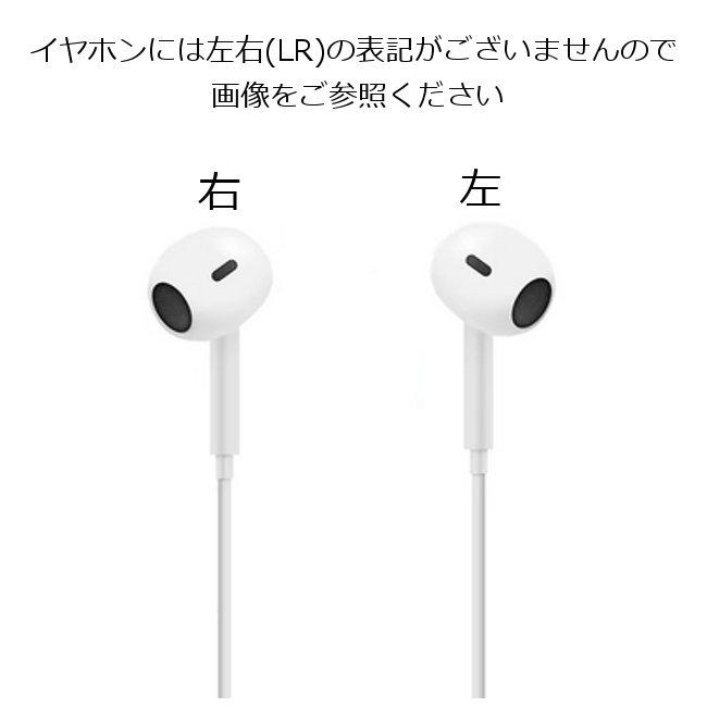 Amazon.co.jp: インイヤー型 有線イヤホン ホワイト 有線イヤホン インナーイヤー型 重低音 HiFi 3.5mm イヤホン