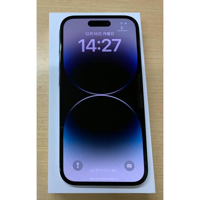 超ポイントアップ祭 iPhone 14 Pro 128GB 本体 SpaceBlack 超ポイントアップ祭 iPhone 14 Pro 128GB 本体 SpaceBlack