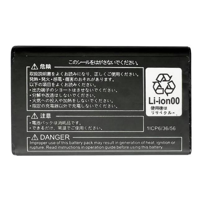 au かんたんケータイ 互換電池パック KYF36UAA PSE認証 京セラ au かんたんケータイ 互換電池パック KYF36UAA PSE認証 京セラ