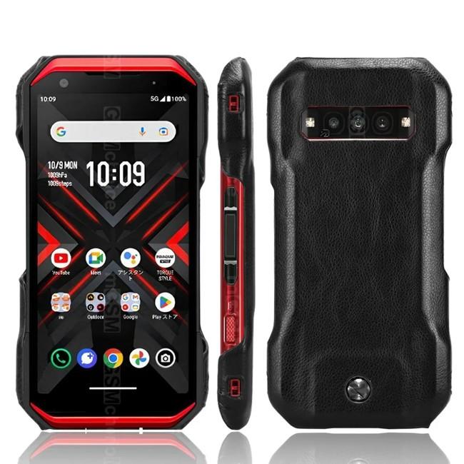 京セラ au TORQUE G06 KYG03 ケース カバー トルクG06 ハードケース