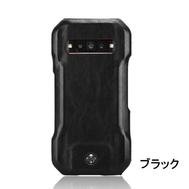 京セラ TORQUE G06 KYG03 ケース カバー トルクG06 ハードケース