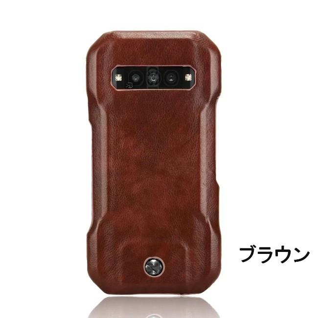京セラ au TORQUE G06 KYG03 ケース カバー トルクG06 ハードケース