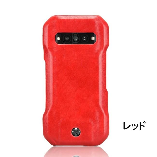 TORQUE G06 レッド 6GB 128GB KYG03 赤　レッド TORQUE G06 レッド 6GB 128GB KYG03 赤 レッド TORQUE G06 KYG03