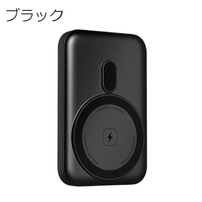 LAZOS 安心安全 半固体 モバイルバッテリー 10000mAh マグネット式