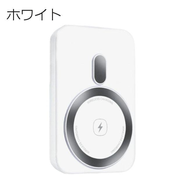 LAZOS 安心安全 半固体 モバイルバッテリー 10000mAh マグネット式