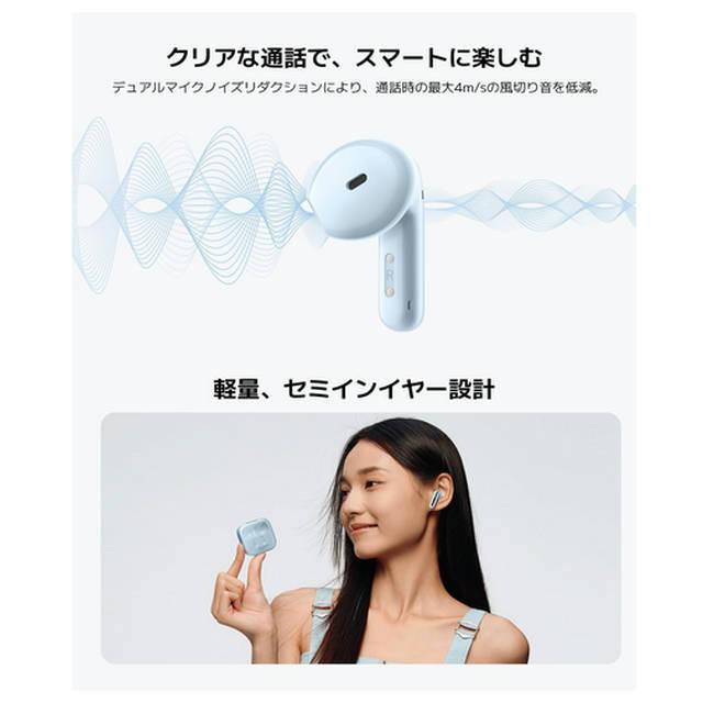 Xiaomi シャオミ(Xiaomi) ワイヤレスイヤホン Redmi Buds 6