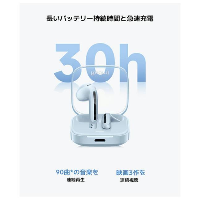 Xiaomi シャオミ(Xiaomi) ワイヤレスイヤホン Redmi Buds 6