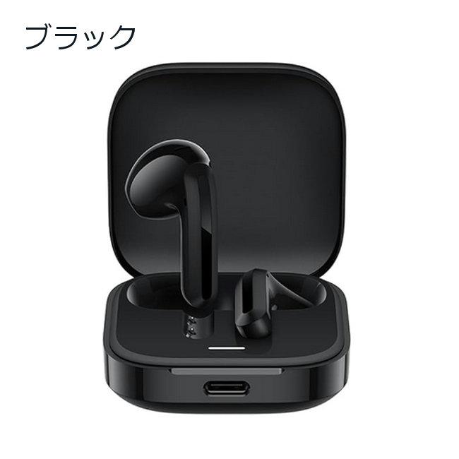 【色:ホワイト】シャオミ(Xiaomi) ワイヤレスイヤホン Redmi Bud Redmi Buds 5 Pro - Xiaomi Japan