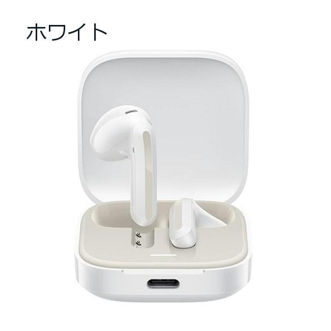 シャオミイヤホン Xiaomi シャオミ(Xiaomi) ワイヤレスイヤホン Redmi Buds 6