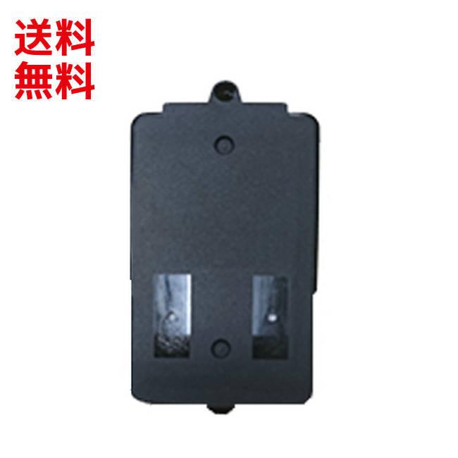 au au純正 mamorino5 KYF40 電池パックカバー [KYF40TBA] マモリーノ5