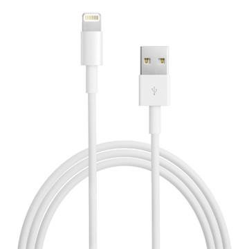 Apple Apple純正 iphone ipad ipod Lightning-USBケーブル (2m